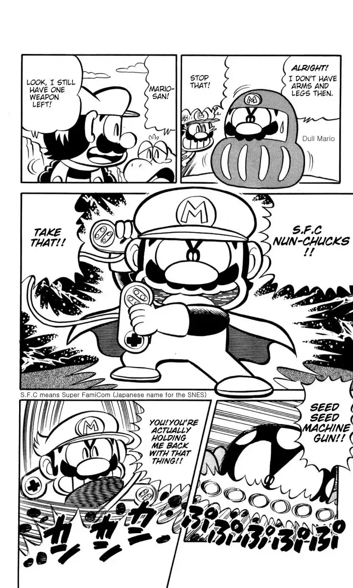 Super Mario-kun Chapter 2 9